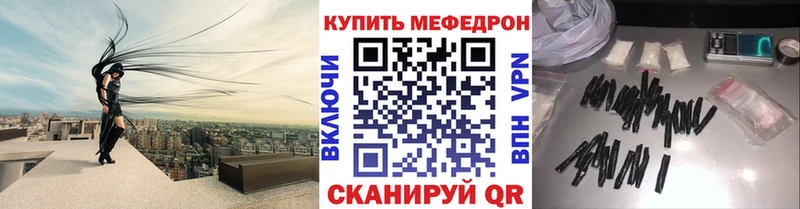 Цена Заволжск СОЛЬ  Меф  Гашиш  Амфетамин  БУТИРАТ  COCAIN 