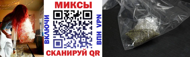 Бутират BDO Заволжск