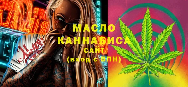 прущая мука Арсеньев