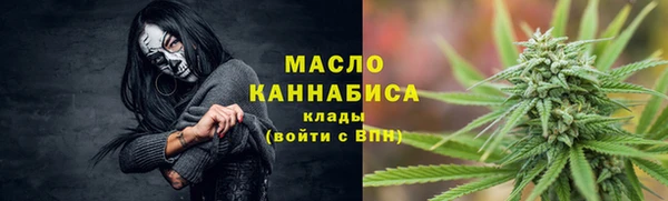 кокаин Балабаново