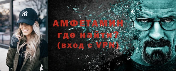 метадон Армянск