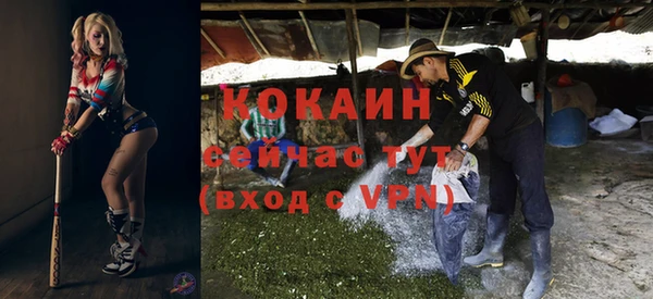 синтетический гашиш Аркадак