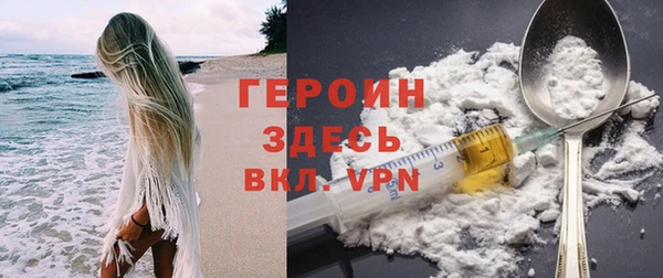 меф Алексин