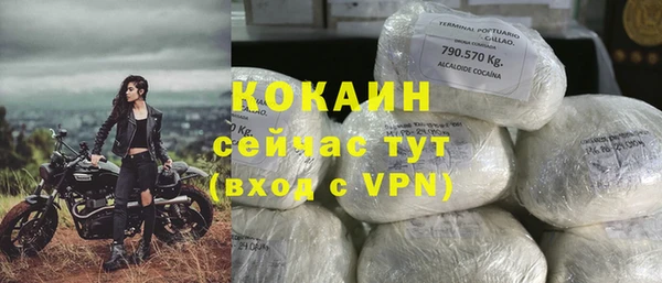 синтетический гашиш Аркадак