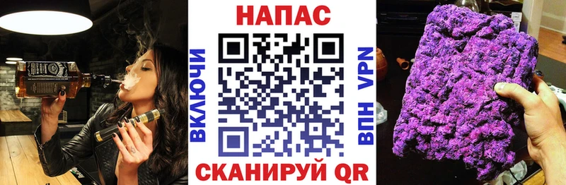 хочу   Заволжск  Конопля White Widow 